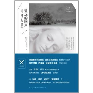 Paperback The Distant Echo (Chinese Edition) [Chinese] Book