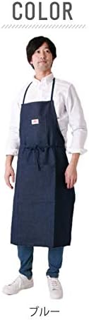Delantal Denim Azul Roundhouse miniatura 6