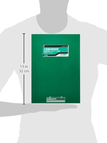 Amazon | グリーンマックス Nゲージ 小田急3000形 3651編成