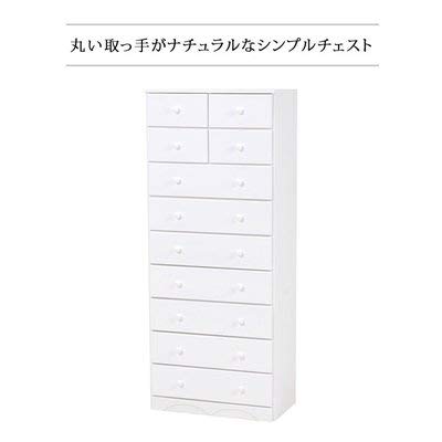 新品】天然木 幅60cm 11杯 ハイタイプ 白チェスト タンス アウトレット