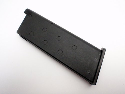 Amazon.co.jp: ケイエスシー トカレフ TT33 スペアマガジン ソビエト