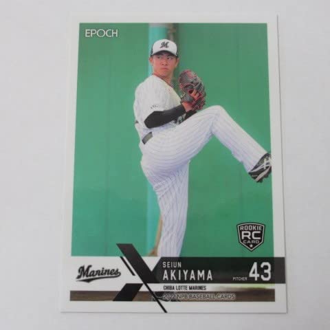 EPOCH2022 NPB v싅M[J[h287/HR_/be G|bN2022 NPB v싅J[h