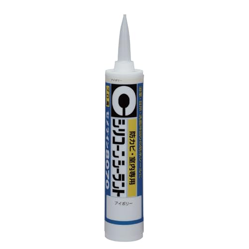 セメダイン(Cemedine) 室内用 シリコーンシーラント 防水 防カビ 8070 プロ用 330ml アイボリー 1本