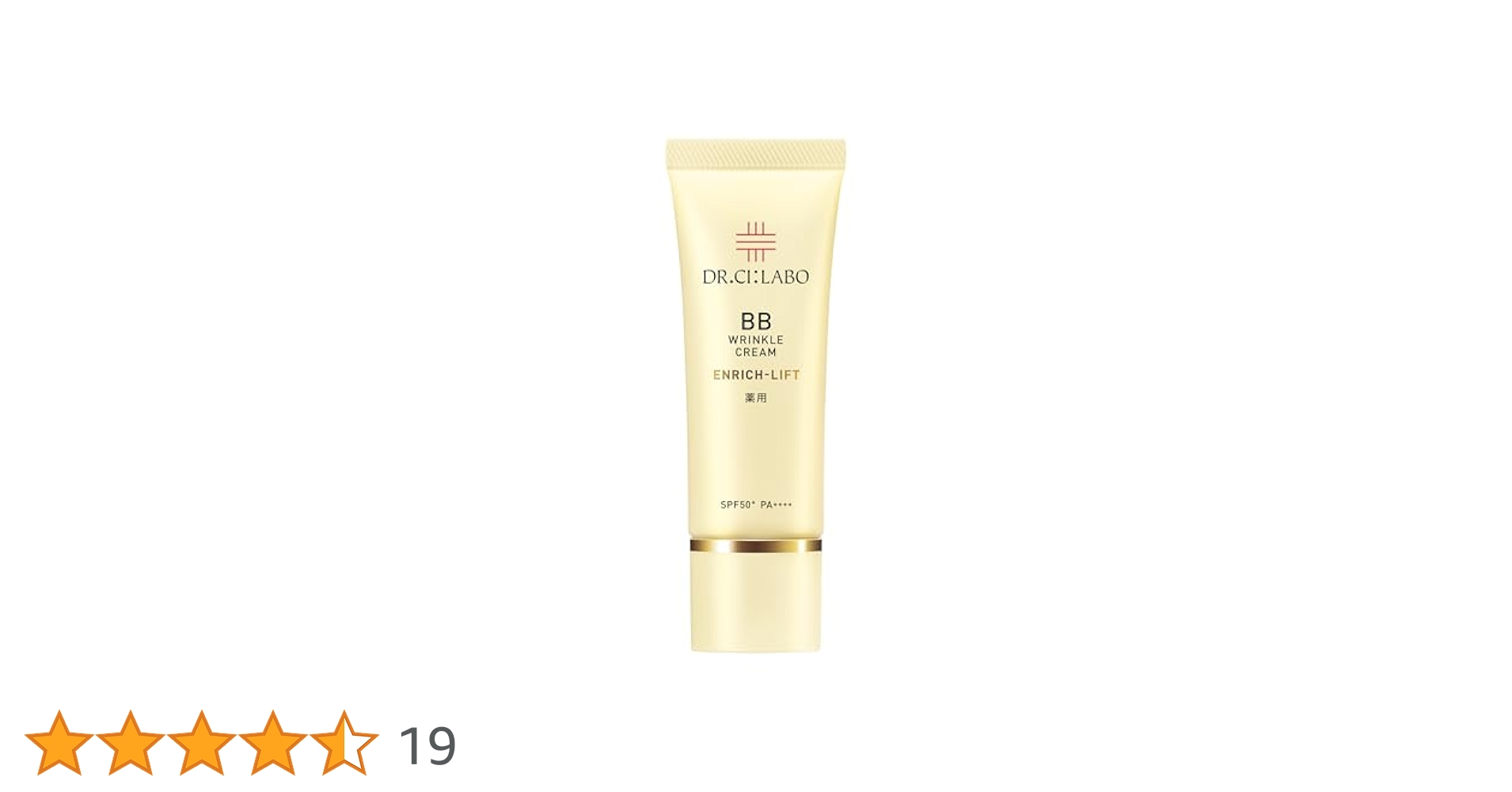 【新品】Dr.Ci:Labo BBクリーム エンリッチリフト 30g2個セット Amazon | 【Amazon.co.jp 限定】薬 用 BB リンクル クリーム