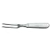 Dexter 10" pot fork