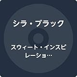 �X�E�B�[�g�E�C���X�s���[�V����/�C���[�W�X