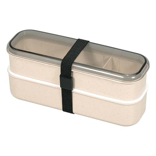 弁当箱 ランチボックス 650ml お弁当箱 べんとう箱 2段 おべんとう箱 食器付き 箸 仕切付き 和風 抗菌 軽量 汁漏れ防止 電子レンジ対応 食洗機対応 アウトドア 通学 通勤 大人用 子供用 (ベージュ)