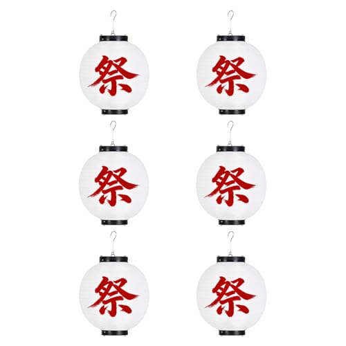 Lanito 提灯 お祭り ちょうちん お盆 ナイロン製 祭 盆提灯 6個セット 七夕 花火大会 装飾 夏祭り 文化祭 屋台 初盆 新盆 イベント飾り 装飾用 丸型 (白)
