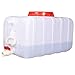 水貯蔵大型ウォータータンク、アウトドア貯水タンク、25L / 50L / 100L / 150L / 200L / 300Lキャンプハイキング飲料水ボトルバケツ雨水収集バケットアウトドア キャンプ家庭用洗車機 汲み 容器 緊急家庭用水 (Size : 100L)