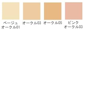 プリマヴィスタディア　チャコさま専用　2個セット プリマヴィスタディア チャコさま専用 2個セット プリマヴィスタ