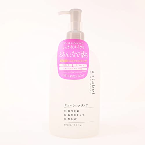 アンレーベル MBジェルクレンジング 500ml（ジェイピーエスラボ