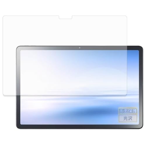 FILMEXT �t�B���� NEC LAVIE Tab T11 / T11N (11�^���C�h 2026�N�ă��f��) �p | �ی�t�B���� �܂�œ\���ĂȂ����̂悤�ɔ����� ������ ���{��