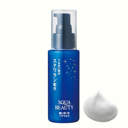 スクワビューティ 髪いきいきヘアミルク 80g フローラルの香り ／ 洗い流さないヘアトリートメント ヘアミ...