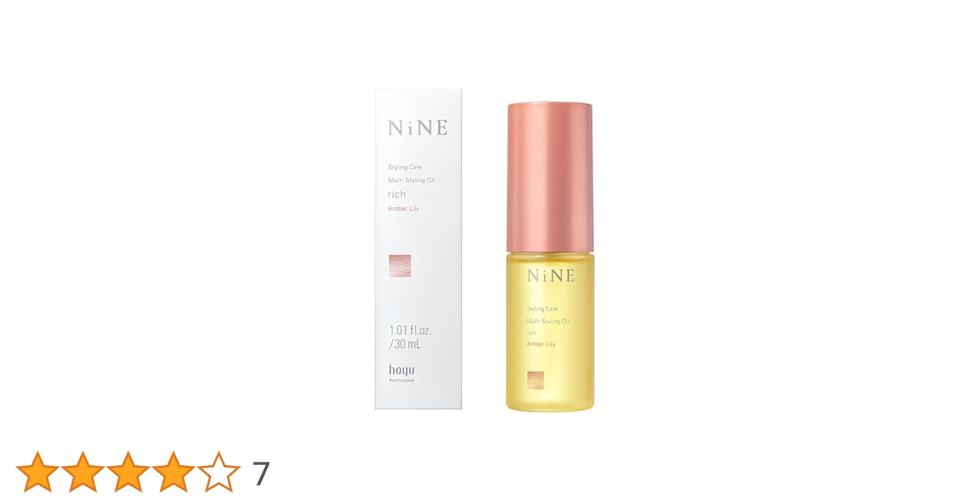 ホーユー バイカルテ オイル ヘアトリートメント３本セット 楽天市場】ホーユー バイカルテ エッセンス オイル 95ml [hoyu