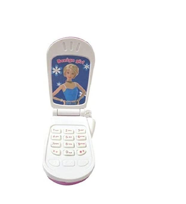 See full amazon price history chart for DIGSMORDEN Kids Mobile Toy with Music, Ideal Toy for Your Kids to Pretend Play - Pack of 2 | Cartoon Mobile Phone for Kids DIGSMORDEN Kids Mobile Toy with Music, Ideal Toy for Your Kids to Pretend Play - Pack of 2 | Cartoon Mobile Phone for Kids (B0B84Q7BNH) Amazon Price History, Amazon Price Tracker
