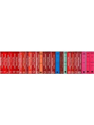Encyclopedia of Indian Philosophies (Set of 25 Books) English Karl H. Potter (Ed.)      Hardcover