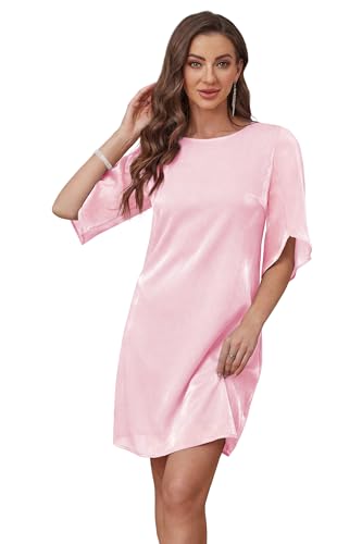 Image of RUMIA Womens Cocktail Dresses Flutter Sleeve Wedding Guest Dresses for Women 2026 Trendy