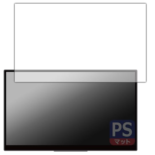 PDA�H�[ EHOMEWEI 15.6�C���` 4K �L�@EL���o�C�����j�^�[ RO-156PU(O156DSR) / RO-156NU(O156NSR) �Ή� PerfectShield �ی� �t�B���� ���˒ጸ �h�w�� ���{��