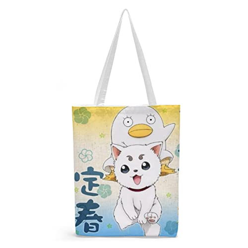 [YYDSA] 銀魂 ぎんたま エリザベス トートバッグ 万事屋銀ちゃん 坂田銀時 志村新八 神楽 定春 志村剣 ハンドバッグ ショルダーバッグ アイドル グッズ ミニトートバッグ キャンバス 大容量 帆布 萌グッズ 斜め掛け 肩掛け 手提げバッグ A4 通勤通学