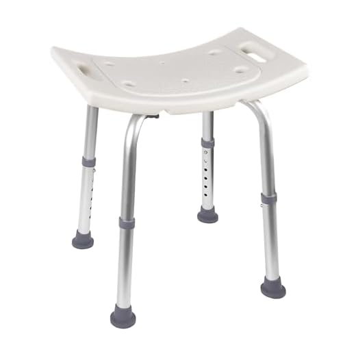 Ez2care Non-Slip Shower Stool – Adjustable Lightweight Rust-Free Aluminium Bath Chair for Elderly, Disabled, Pregnancy, Post Surgery, 37.5 to 49.5 cm (14.8 to 19.5 inch)