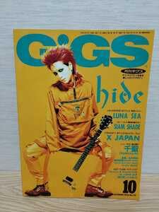 argus✩ギター✩DJ-23✩ジャンク扱いで✩10月までの限定出品です ｷﾞﾀｰｼｮｯﾌﾟ gs - 本日も午後3時30分でcloseします。 | Facebook