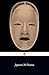 Japanese No Dramas (Penguin Classics)