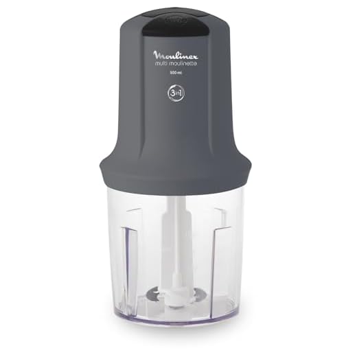 Moulinex Multi Moulinette Hachoir électrique, 500 W, Capacité utile 500 ml, 2 vitesses, Intuitif, Émince, Hache, Mixe, Accessoires compatibles lave-vaisselle, Fabriqué en France AT711B10
