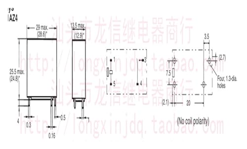 Relais GU-1A-12DP haute performance 16A pour commutation 12V stable