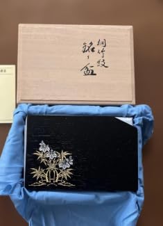 象彦」の人気商品一覧 | 安い商品を通販サイトから探す - 価格.com
