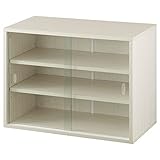 ぼん家具 食器棚 幅60×奥行30×高45cm ミニ コンパクト カップボード 調味料入れ キャビネット ホワイト