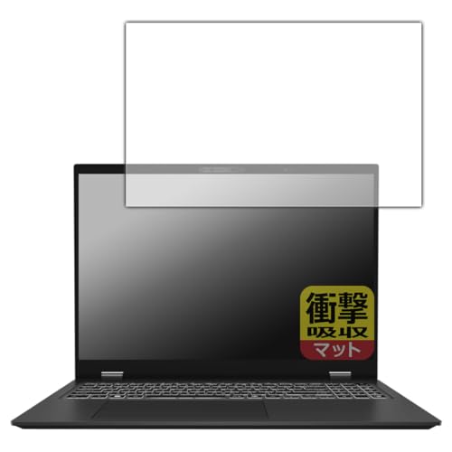 PDA�H�[ Prestige 16 AI Studio B1V �Ή� �Ռ��z��[���˒ጸ] �ی� �t�B���� �ϏՌ� ���{��