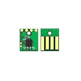 56F0Z00 Chip di ripristino del tamburo compatibile con stampanti MS321 MX321 MS421 MX421 MS521 MS621 MS622 MX521 MX522 MX622 B2338dw B2442dw B2546dn