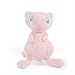 QWYU Peluche Mew de 23 cm pour enfants et anniversaires