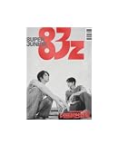 Super Junior 83z - Promise [Photobook Ver.] 1st Mini Album