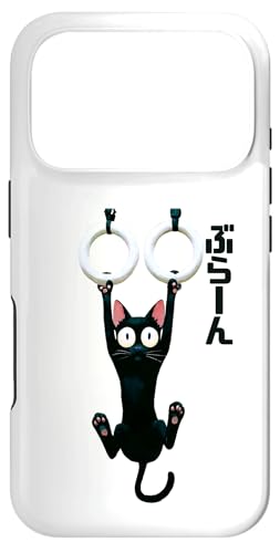 ���L ���킢���n���M���O�����O �X�}�z�P�[�X iPhone 17 Pro �p