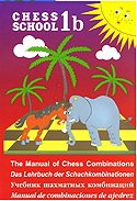 Hardcover Tutorial Chess in the 2-volumes (2b) / Uchebnik shakhmatnykh kombinatsiy. Tom 2 [Russian] Book