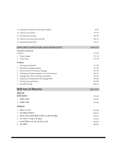 Image of Arihant Success Master CTET 2026 Paper 2 (Class 6-8) Maths & Science | Child Development & Pedagogy, Mathematics, Science, English & Hindi | ... Notes, 3000+ Exam-Based MCQs & Solved Papers
