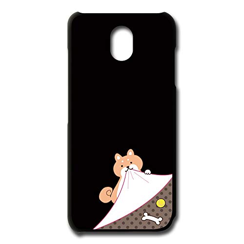 DIGNO BX 901KC p X}zP[X Jo[ ČyfUCEz RB-917E fBOm r[GbNX Softbank \tgoN