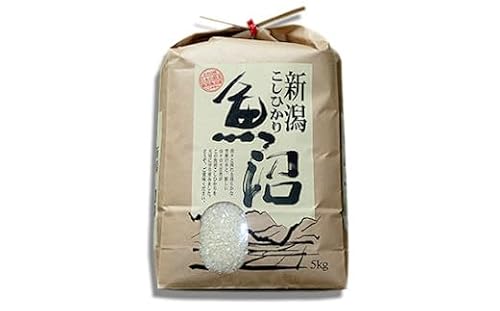 [精米]米萬商店 令和7年産 魚沼産コシヒカリ お米 10kg 魚沼の恵まれた大地が生み出すひと粒ひと粒の「旨味」「粘り」「つや」「香り」のおいしさ