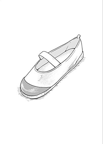 ガラスの上履き ボクの小さなセカイ 植木三盆 ファンタジー Kindleストア Amazon