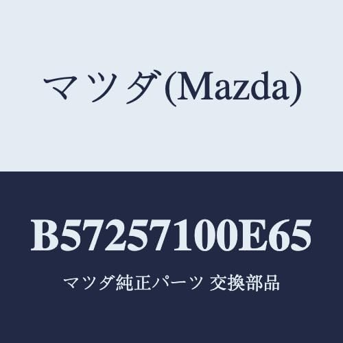 ハロプロエッグ DVD MAGAZINE 4本セット 譜久村聖宮本佳林小田さくら