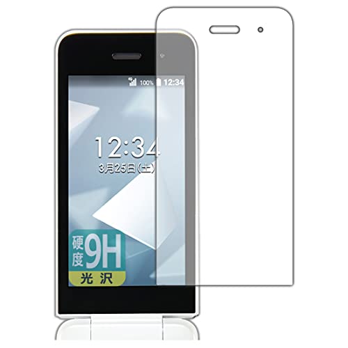 PDA�H�[ DIGNO �P�[�^�C KY-42C / DIGNO �P�[�^�C �J�������X KY-43C�Ή� 9H���d�x[����] �ی� �t�B���� ���{��