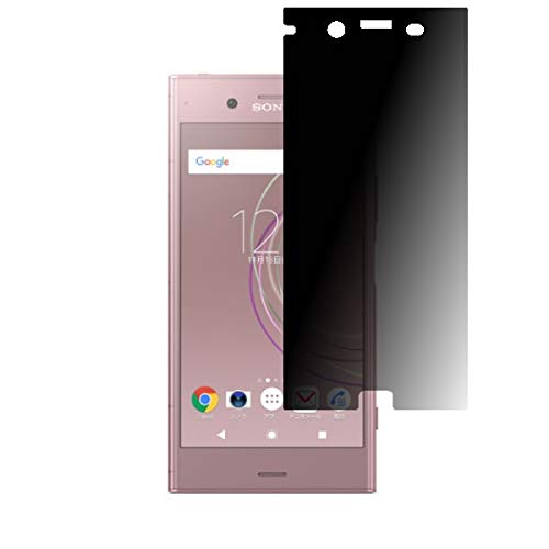 ClearView Xperia XZ1 SO-01K docomo 5.2C`Ή [̂h~]tیtB vCoV[ی^Cv