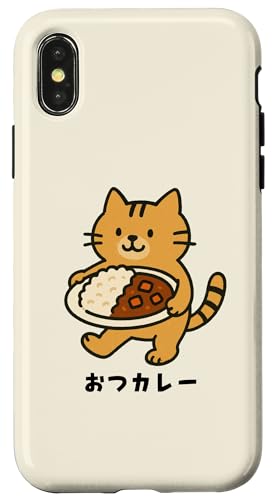 J[ ˂ LD ꂳ J[D ̓ ̓ ސEj v[g  킢 X}zP[X iPhone X/XS p