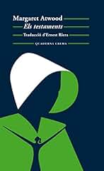 Els testaments: 217 (Biblioteca Mínima)