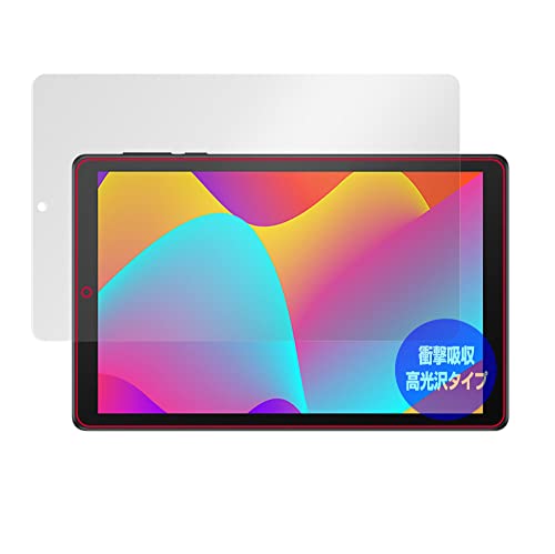 �~���r�b�N�X TCL TAB 8 (9132X) �p �Ռ��z�� ���� �R�� �ی� �t�B���� �h�w�� �h�C�A ���{�� OverLay Absorber