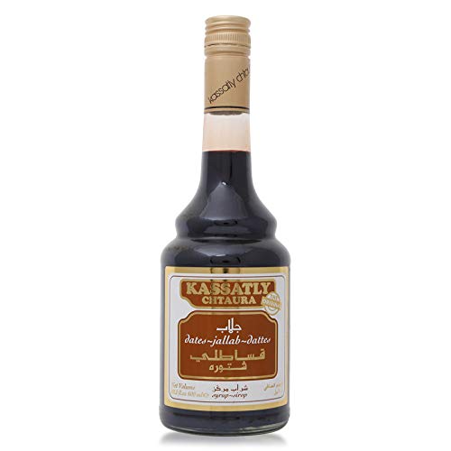 Kassatly Jallab Syrup