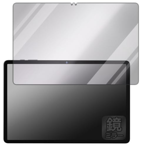 PDA�H�[ Alphawolf PPad2 �Ή� Mirror Shield �ی� �t�B���� [��ʗp] �~���[ ���� ���{��