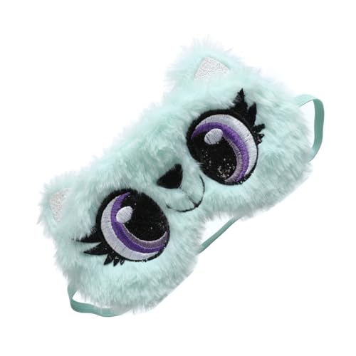 Healeved ��?�f�ނ̂��킢���傫�Ȗڃf�U�C���A�C�}�X�N �y�ʂŉ��K�ȃX���[�v�A�C�V�F�[�h ���s�⎩��p�ɓK�����􂦂鐇���p�A�C�J�o�[