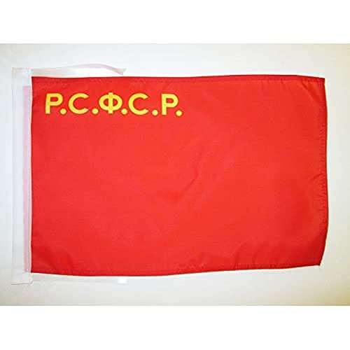AZ FLAG Bandera de la REPÚBLICA SOCIALISTA Federativa SOVIÉTICA DE Rusia 1927-1937 45x30cm - BANDERINA RSFSR Rusa 30 x 45 cm cordeles